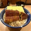 Sumiyaki Unagi No Uoi - うなたま丼(1,850円)
                肝吸い(+100円)