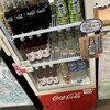 朝倉氏遺跡売店