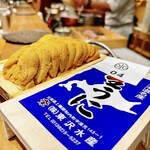 天ぷら もっこす - 