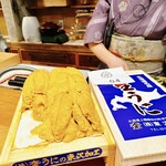 天ぷら もっこす - 