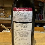 天ぷら もっこす - 