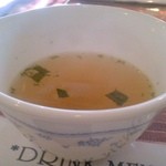 Itarian Kafe Bemu - 牛蒡のスープ