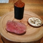 キュイジーヌ[s] ミッシェル・トロワグロ - 前菜。。