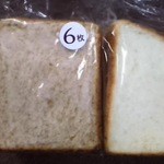 ドンク - 穀物パン2種類