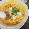 担々麺 杉山