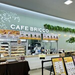 CAFE BRICCO - 阿見町 荒川本郷 『 CAINZ 』内
