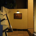 カンパーニュ - 