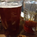 はこだてビール - 