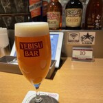 YEBISU BAR - 