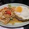 オールドタイランド 飯田橋店