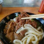 Yabushige Udon - 