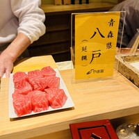 日本橋 蕎ノ字 - 