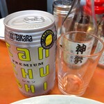 丸吉飯店 - 缶チューハイ 450円(税込)(2023年6月14日撮影)