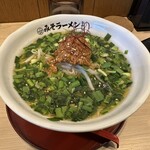 みそラーメン ひがし - 