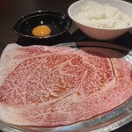 Yakiniku Niku Terasu - 