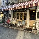 BISTRO POISSON ROUGE - 