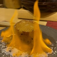 玄水 - 