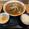 食堂 じみち - 辛辛ニラそば ¥870＋ごはん 小 ¥150＋生卵¥80（価格は訪問時）