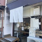 沖縄そばの店マドカ - 