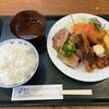 洋食のチコレ
