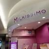 ミルキッシモ 新千歳空港店