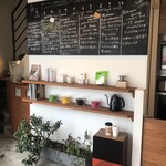 Tsuki Cafe - 