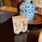 豊島鰻寮 一月庵 - 日本酒