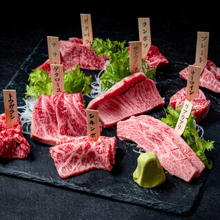 Assortment of rare parts of A5 Japanese black beef