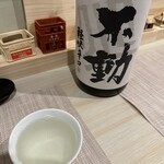 日本酒 つみりの - 