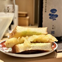 和 のぎ - 