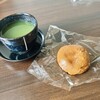 松むら饅頭
