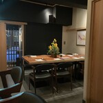 神保町 五木田 - 