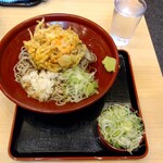 Hakone Soba Honjin - 