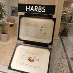 HARBS - 