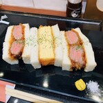Restaurant YOKOO - 