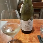 神保町 五木田 - 