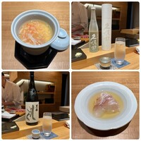 鮨 一 - 