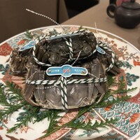 新華 - 