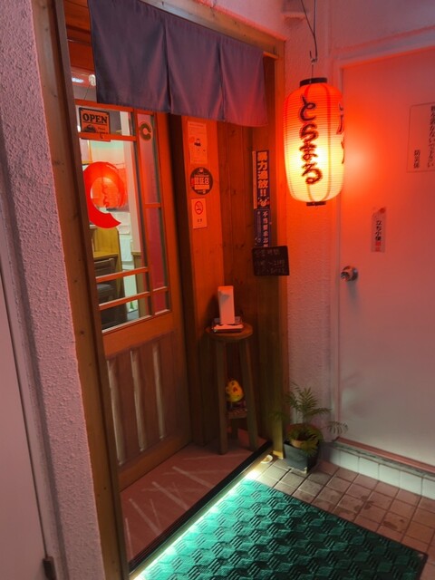 炭火 とり・つくね焼 とらまる - 熊本城・市役所前/焼き鳥 | 食べログ