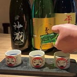 [Great deal] Kyoto limited Daiginjo 3 types drinking comparison set