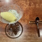 神保町 五木田 - 