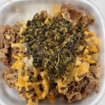 すき家 - 料理写真: