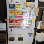 ラーメン こころ - 