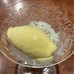 神保町 五木田 - 