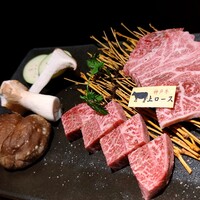 焼肉 にくなべ屋 神戸びいどろ 北野坂店 - 