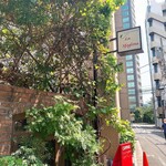 ラ スフォリーナ - 