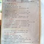 ラ スフォリーナ - 