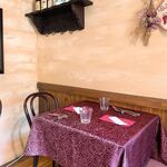 ラ スフォリーナ - 