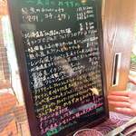 ラ スフォリーナ - 