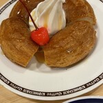 Komeda Ko-Hi-Ten - 